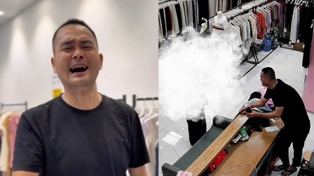 女子试穿40件衣服最后买下33件，老板笑疯了