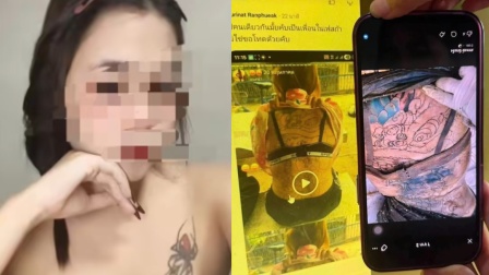 泰国女孩遭16岁男友杀害抛尸，生前常借男性摩托车后失踪