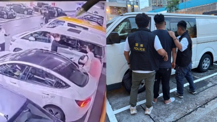 36岁男子在停车场停车，手脚被砍，6条金条被劫，香港警方通报