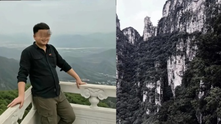 五一登山后失联超50天，河北一29岁男子在悬崖下被找到
