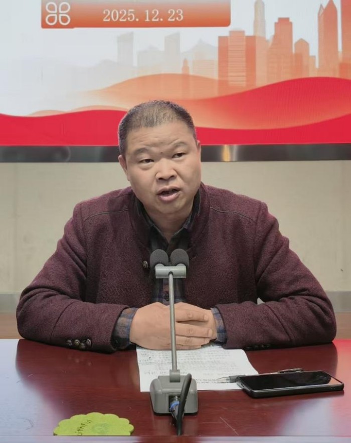 1766646543490882.jpg 1766646543490882.jpg